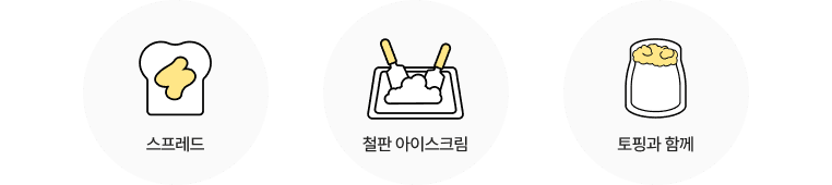 마스터피스 무게조절 덤벨