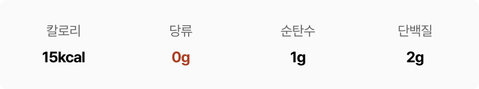 마스터피스 무게조절 덤벨