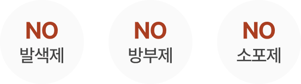 마스터피스 무게조절 덤벨