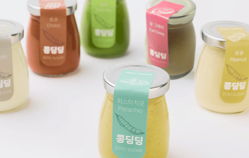 마스터피스 무게조절 덤벨