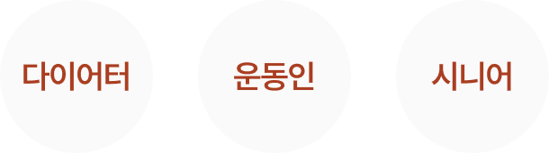 테스트_아몬드 스프레드 (25g X 10개입) / 운영 사용 X_T-R1