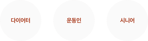 부드러운 100% 아몬드 스프레드 (25g X 10개입)