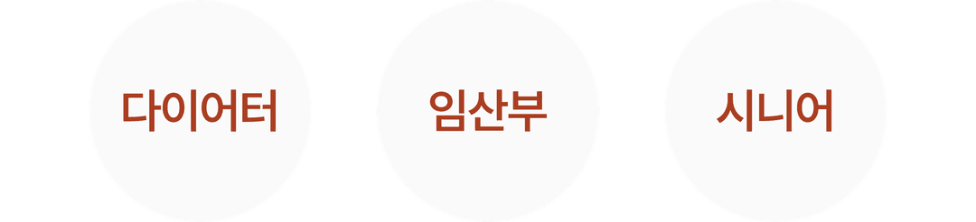 저탄수 키토 당근대신 주키니 케이크